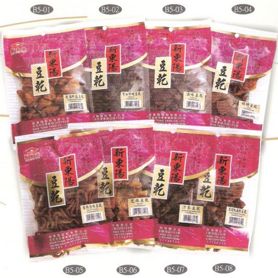 HT02 Dried Beancurd B5-02 Delicious