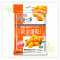 HY02 Dried Taiwan Kumquat 150g