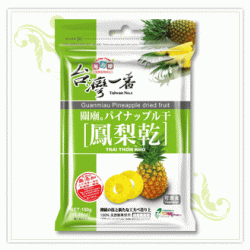 HY03 Dried Taiwan Pineapple 150g