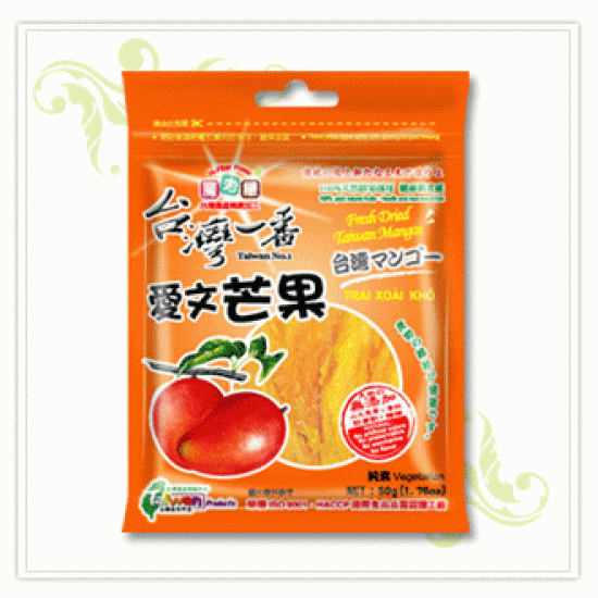 HY05 Dried Taiwan Mango 150g