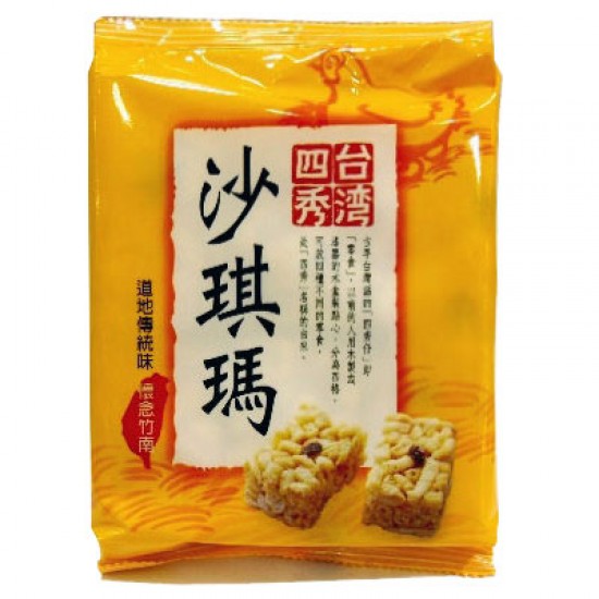 IM14 Taiwan Cookie SaChiMa 140g