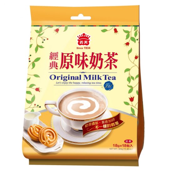 IM20 Original Milk Tea 18gX18