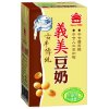 IM42 Soy Drink 250ml