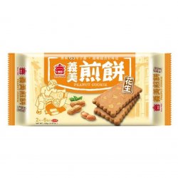 IM46 Fried cookie Peanuts 100g
