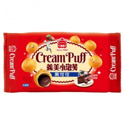 IM83 Dark Chocolate Puff 57g
