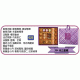 ISM4 Isabelle Moon Cake M4