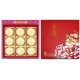 JA03 Mung Bean Pastry