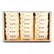 JA05 Pineapple Pastry