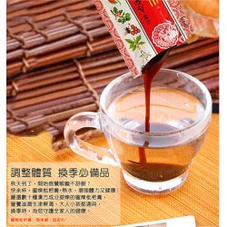 JD02 Loquat Herbal Syrup 15g x 12 Sachets