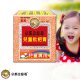 JD03 Nin Jiom Loquat Children 15g x 16 Sachets