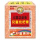 JD03 Nin Jiom Loquat Children 15g x 16 Sachets