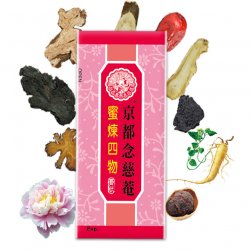 JD04 Siwu Herbal Drink Sachets 15g x 8 Sachets