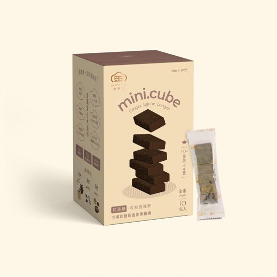 JM04 Bruin Sugar 4 Articles Mini Cube 240g