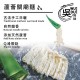 JQ01 Aloe Noodle - Original + Sesame