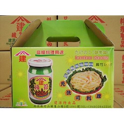 JY02 Salted bamboo shoots 300g