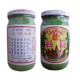 JY02 Salted bamboo shoots 300g