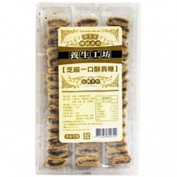 KN05 KaiNien Peanuts Candy Sesame 300g