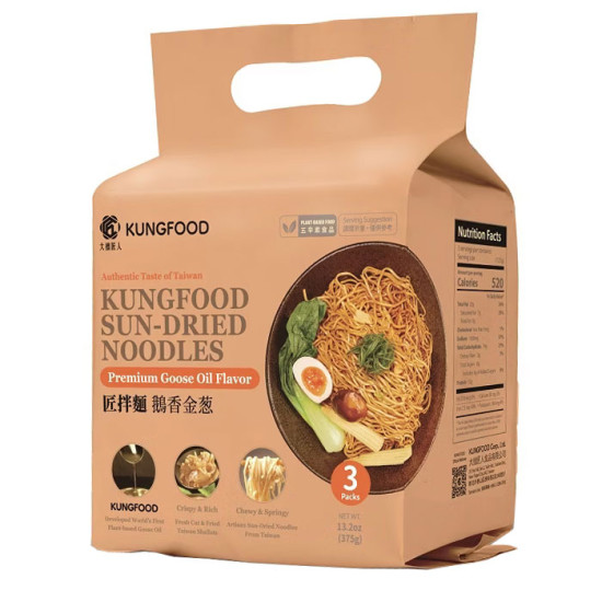 KF01 Dried Noodle Onion Goose Flavor 125g x3