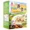 KK30 Vegetable Congee 32g x3