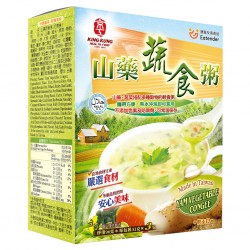 KK32 Yam Vegetable Congee 32g x3
