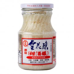 KL09 Jiu Niang (Sweet Fermented Rice) 500g