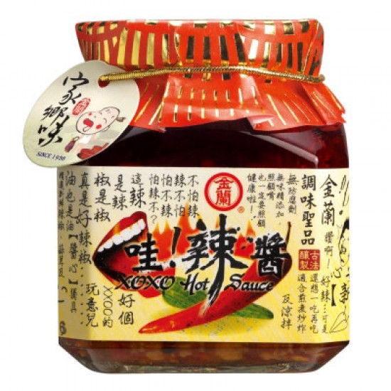 KL10 Chili sauce 190g