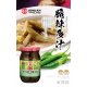 KL21 Pickled peel chili 450g