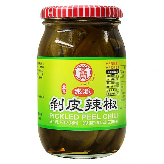 KL21 Pickled peel chili 450g