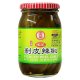 KL21 Pickled peel chili 450g