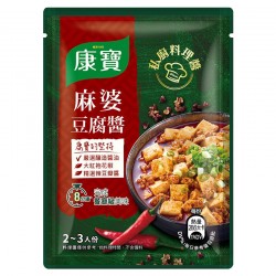 KP17 Flavor Sauce Spicy Tofu 50g