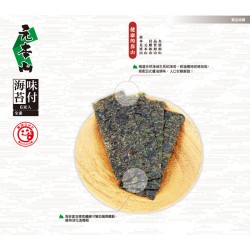 LH11 Flavored seaweed 23g