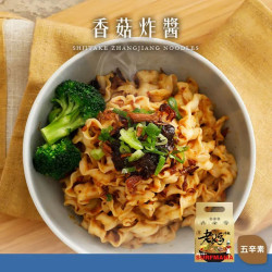 LM07 Dried noodle Mushroom flavor 118g x4