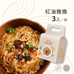 LM09 Dried noodle Spicy Oil Dan Dan 135g x3
