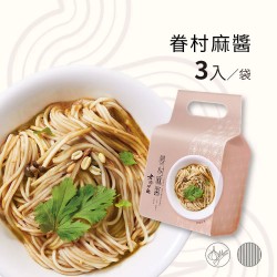 LM10 Dried noodle Old Village Style 133g x3