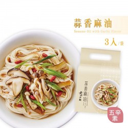 LM11 Dried Noodle Onion Oil Flavor 101g x3