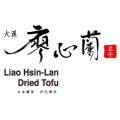 LS Liao Hsin-Lan