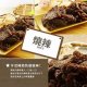 LS03 Dry bean curds (Hot spicy) 110g