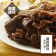 LS03 Dry bean curds (Hot spicy) 110g