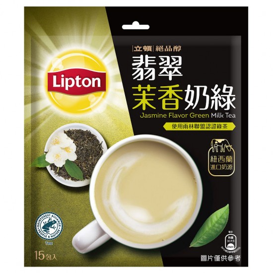 LT04 Taiwan Style Jasmine Milk Tea