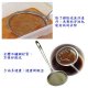 LZ01 Oil Scoop Net
