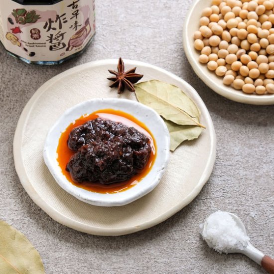 LZ22 Traditional Fried Sauce 270g
