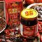 NC01 Ning-Chi Spicy Pot Sauce 450g