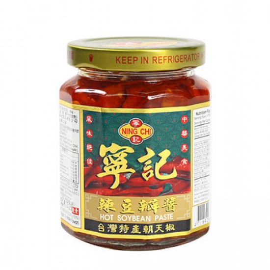 NC11 Ning-Chi Chili Soybean Paste 450g