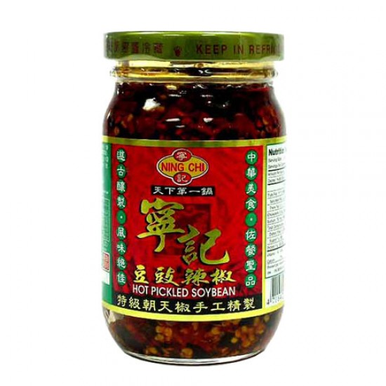NC04 Ning-Chi Chili Sauce Pickled Soybean 280g