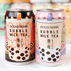 OB02 Brown Sugar Boba Tea Drink 330ml