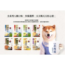 QK07 Super cereals (Strong Milk)