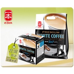 RH04 e.Ben Instant Coffee White