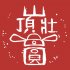 SD 山頂壯圓
