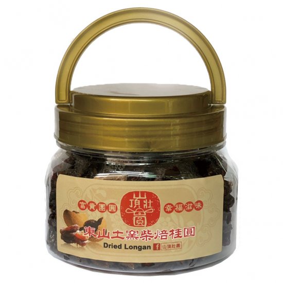 SD01 Dried Longan 300g 