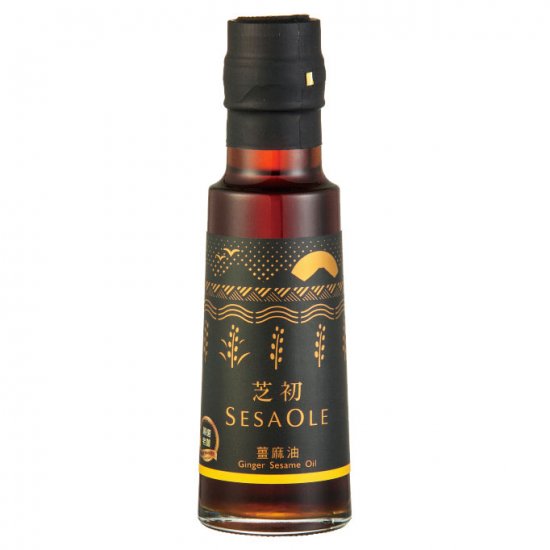 SE19 Ginger Sesame Oil 105ml